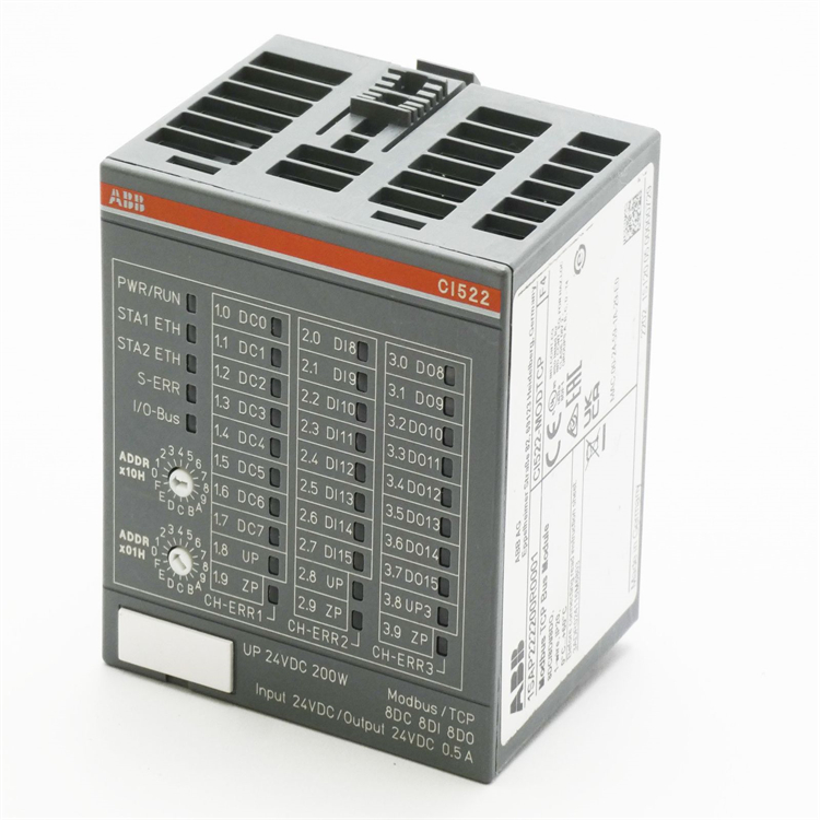 ABB CI522-MODTCP 1SAP222200R0001 | Commu