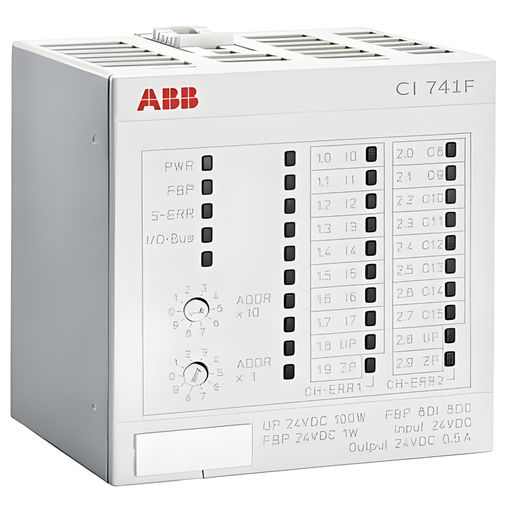 ABB CI741F 3BDH000396R0005 | AC 700F Dig