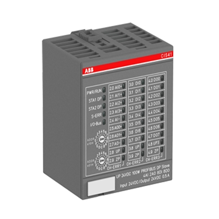 ABB CI541 3BSE014665R1 | Profibus Interf