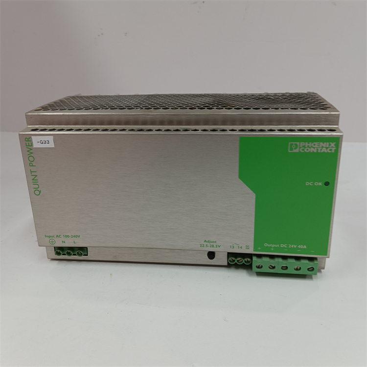 PHOENIX CONTACT QUINT-PS-100-240AC/24DC1