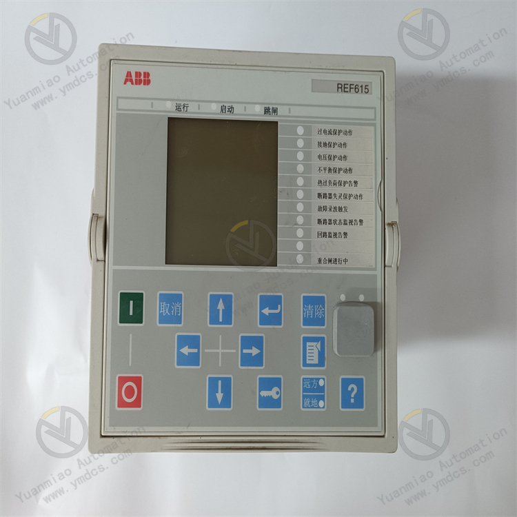 ABB REF615C_C HCFCACABANB2AAN1XC Integra