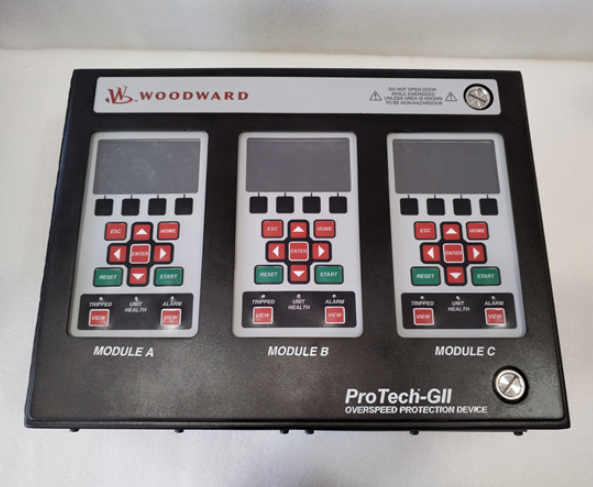 Woodward 8237-2600 Three-channel steam t