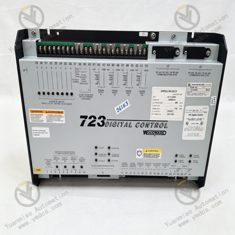 IC697CMM742-LL
