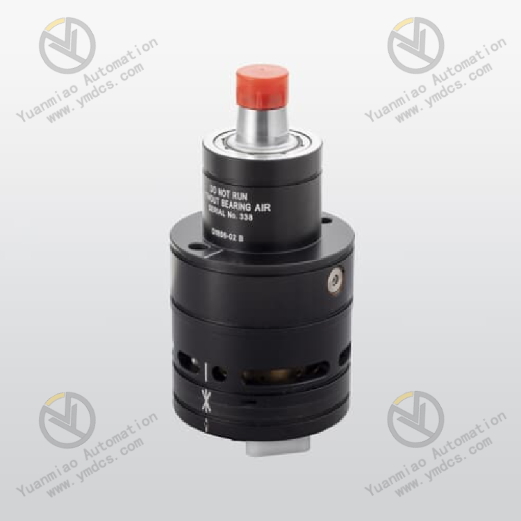 IC697CMM742-LL